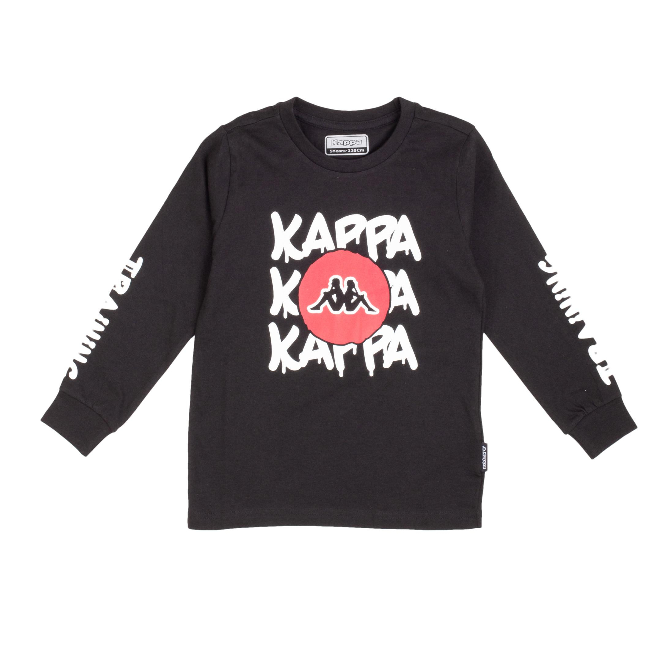 Снимка на Тениска за момче KAPPA