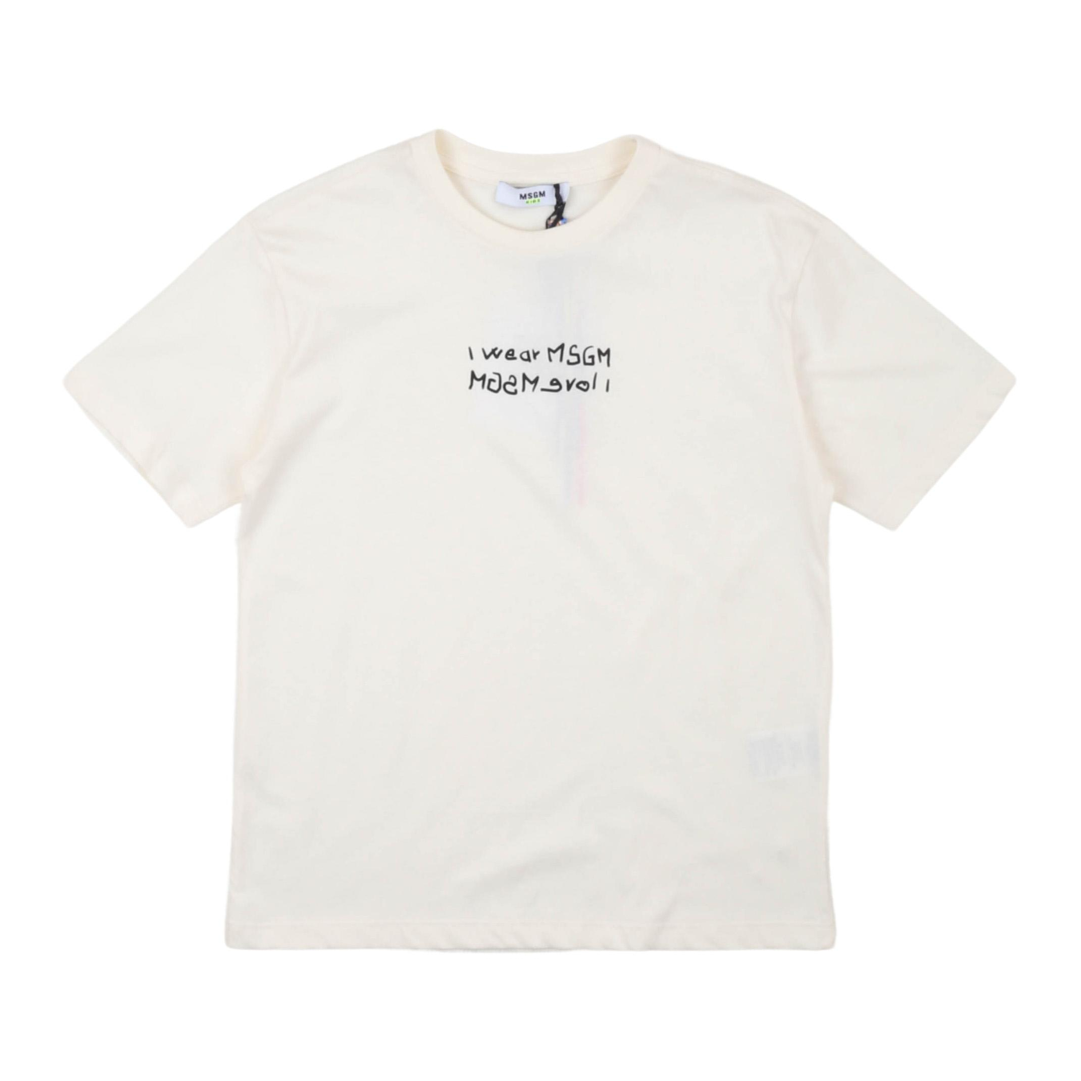 Снимка на Тениска за момче MSGM