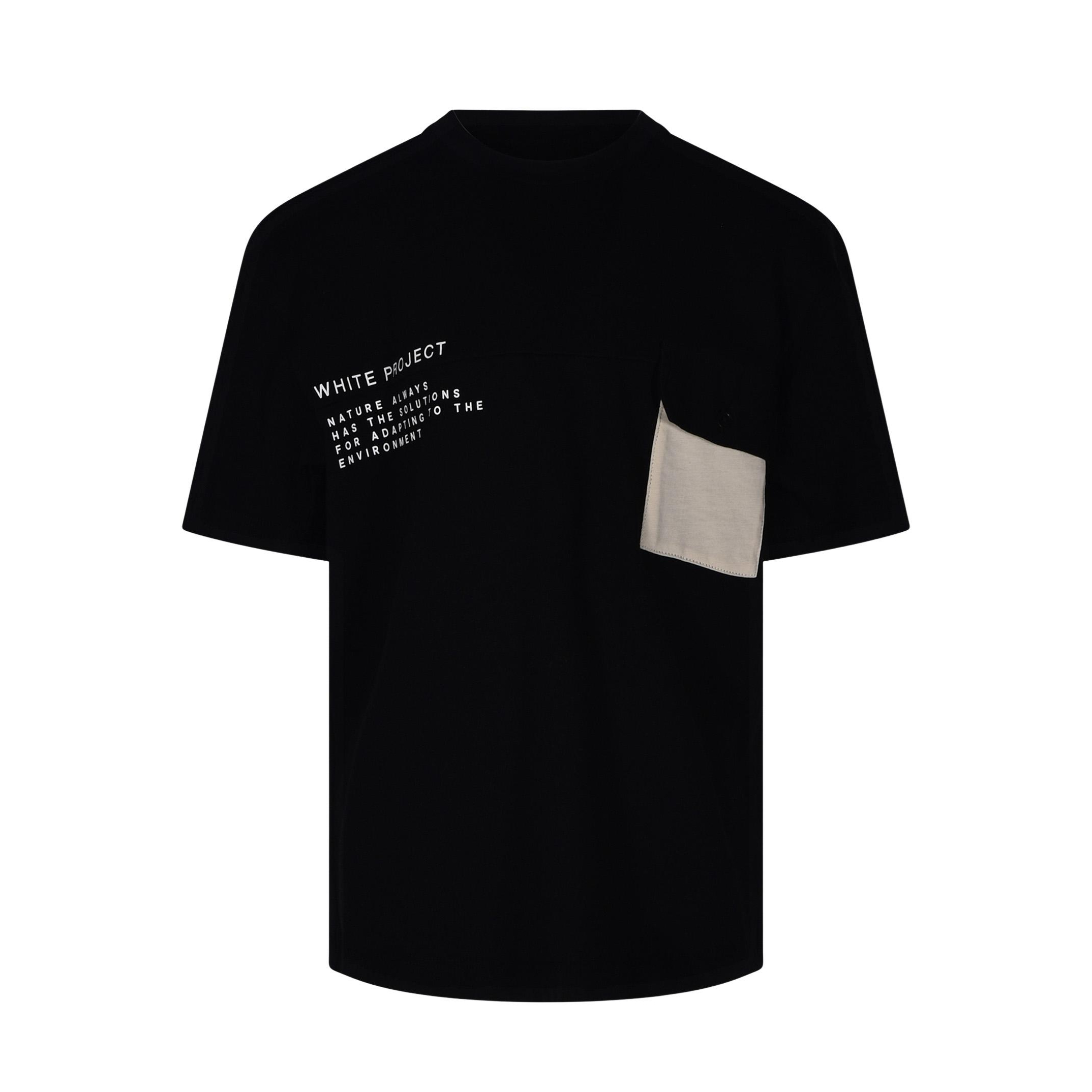 Снимка на Тениска за момче SIVIGLIA