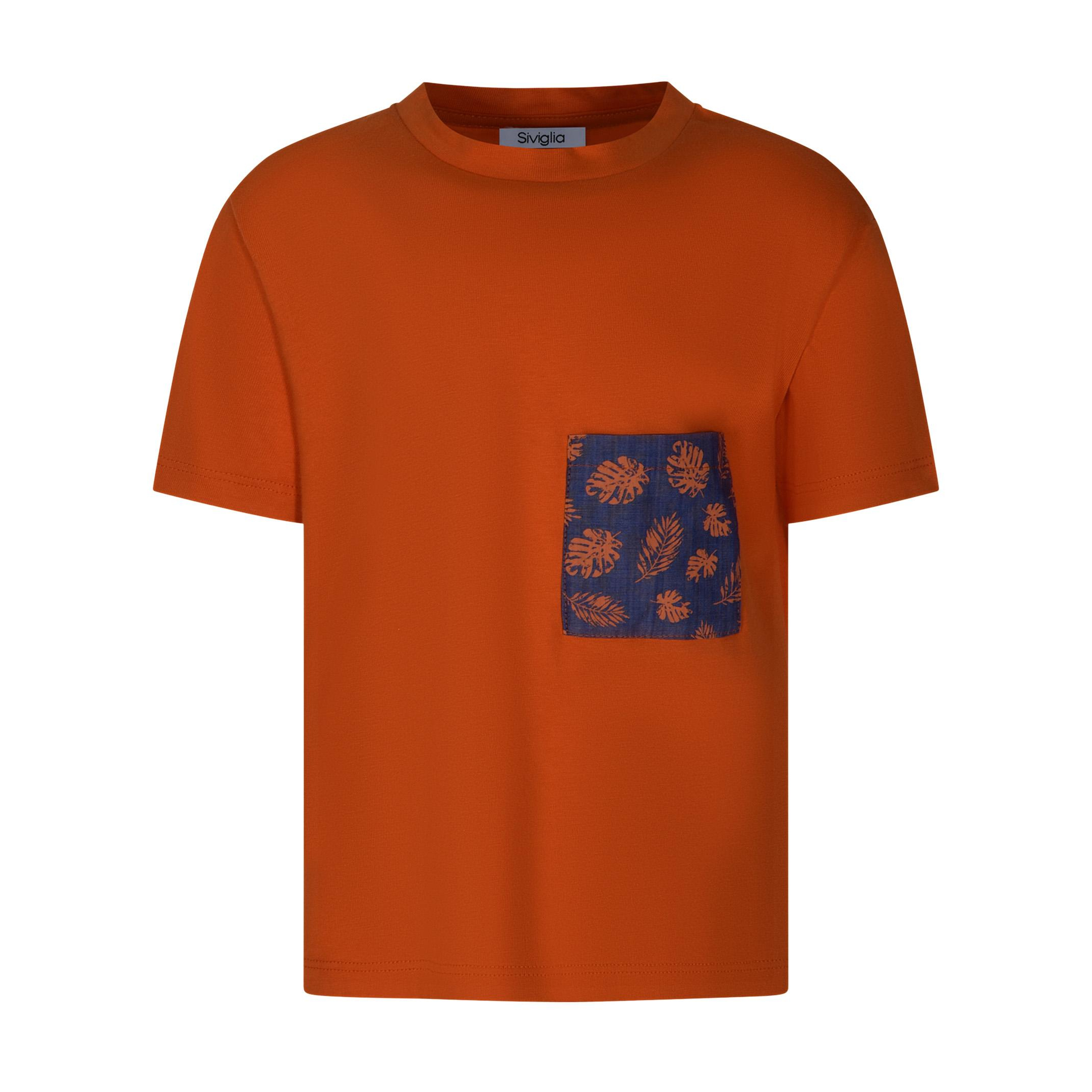 Снимка на Тениска за момче SIVIGLIA