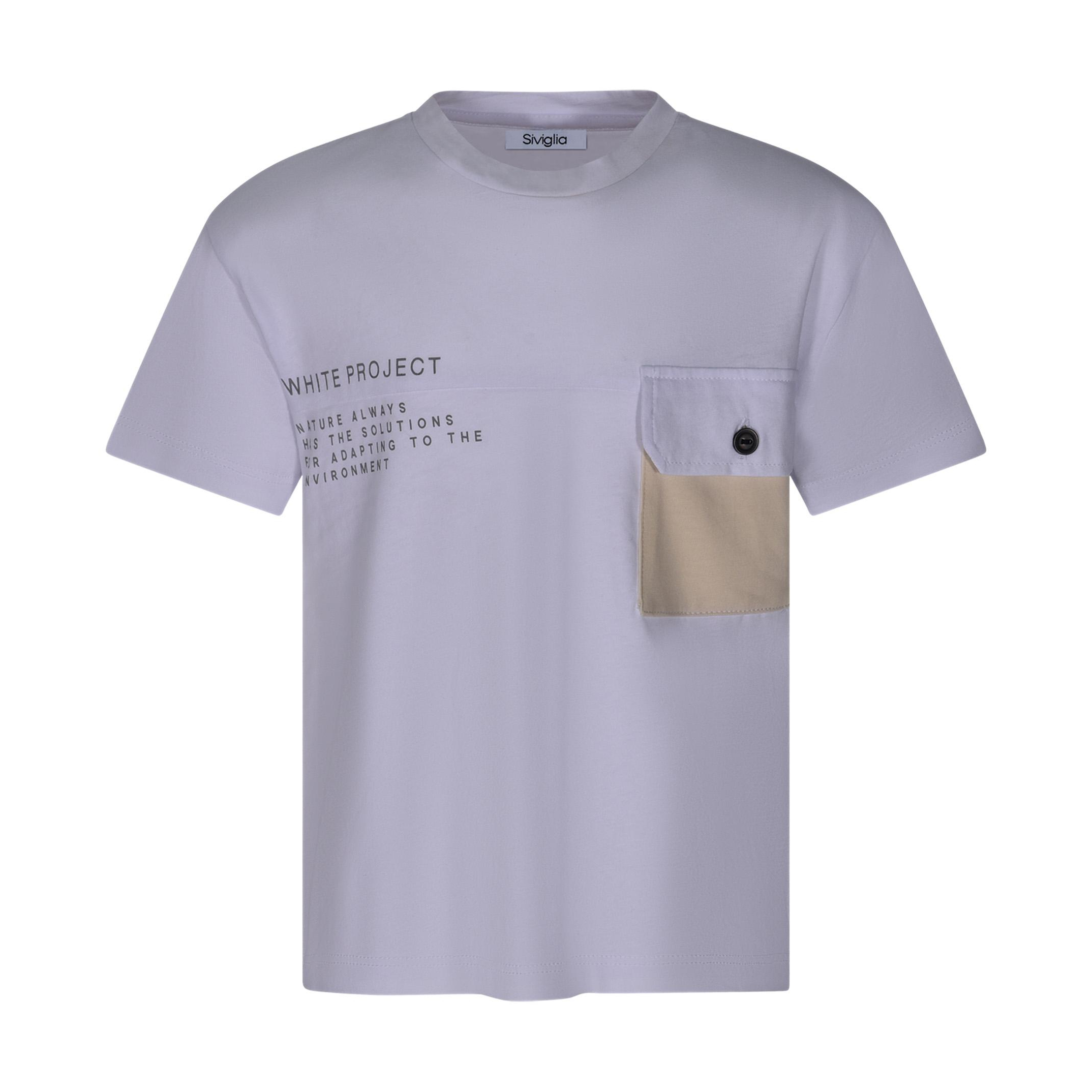 Снимка на Тениска за момче SIVIGLIA