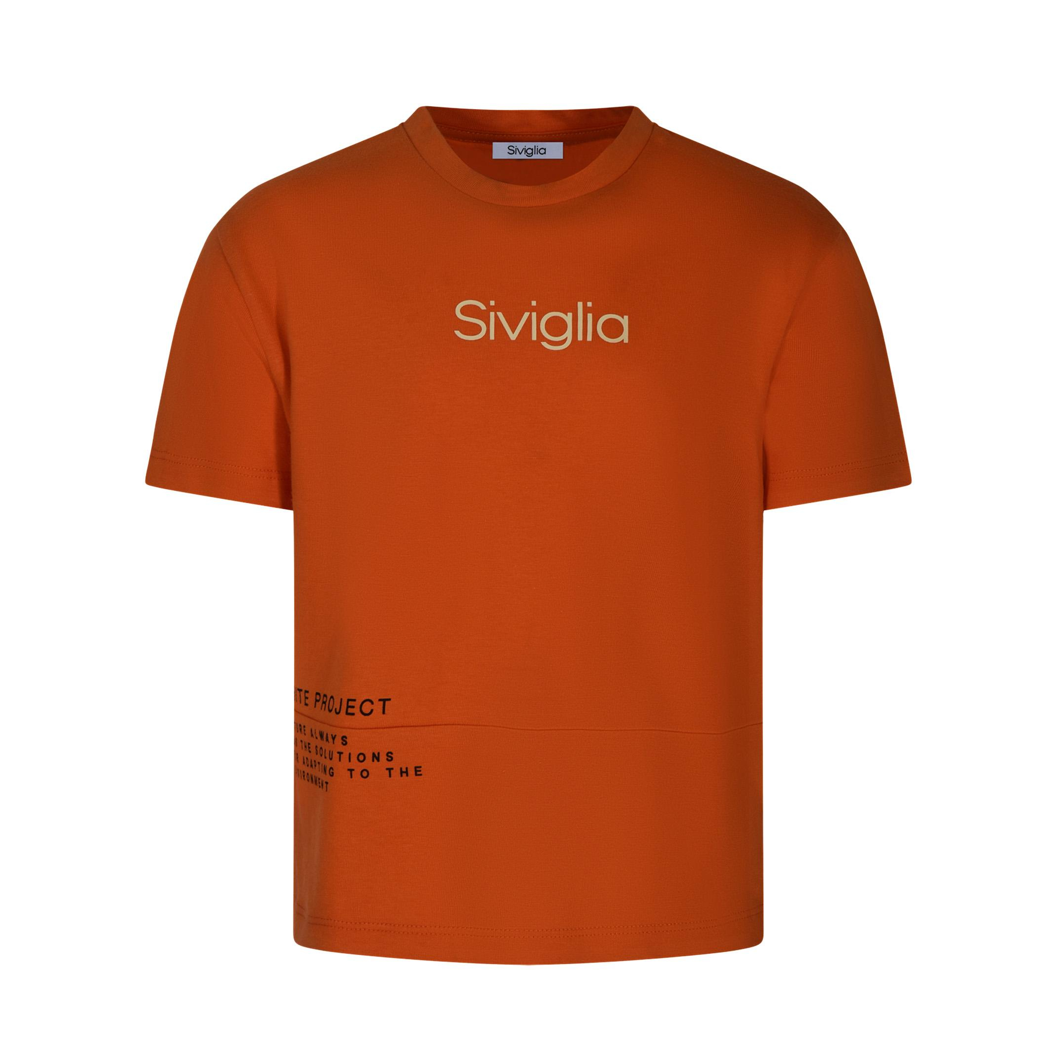 Снимка на Тениска за момче SIVIGLIA