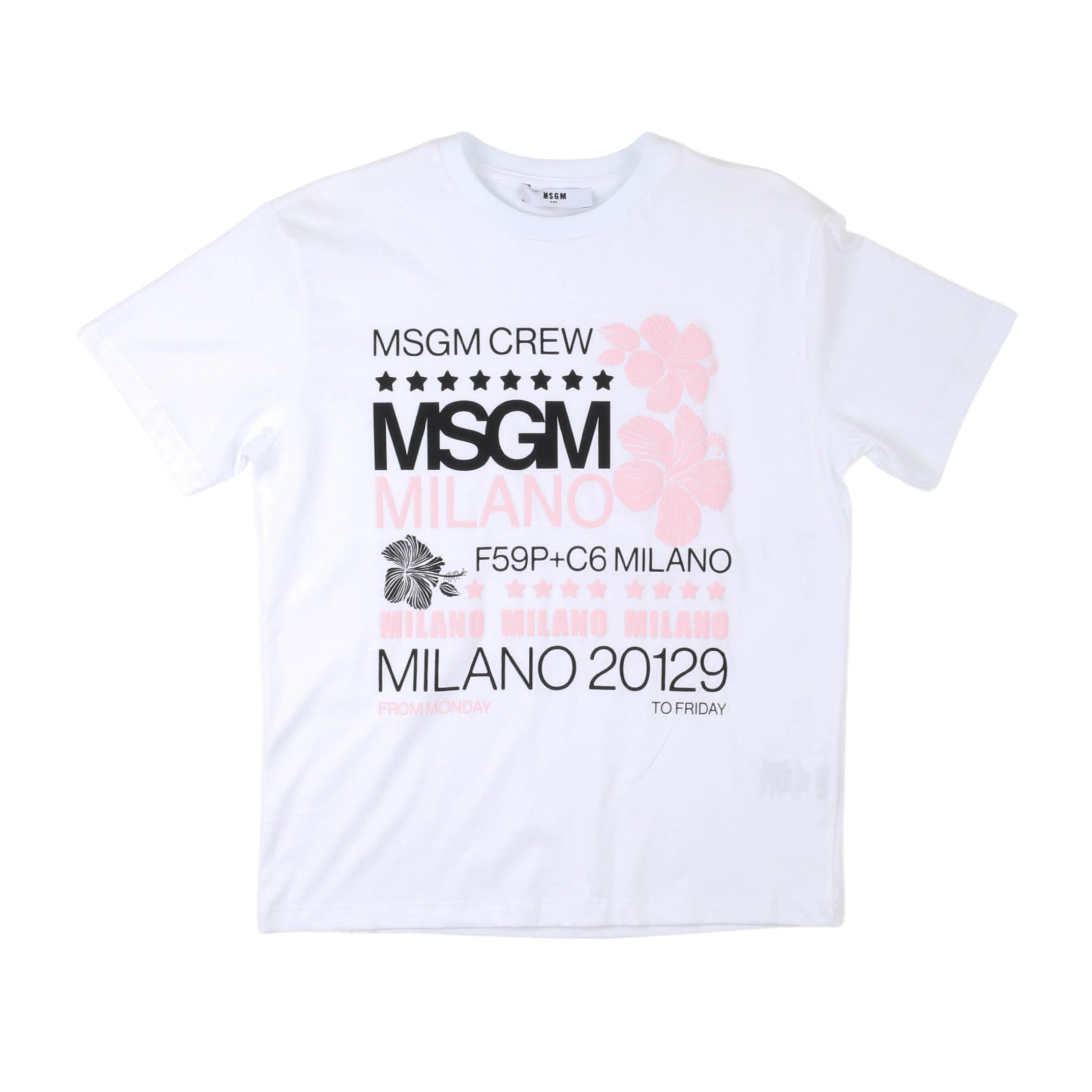 Снимка на Тениска за момиче MSGM