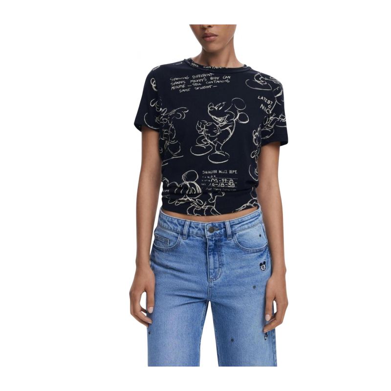 Дамска тениска DESIGUAL 490070