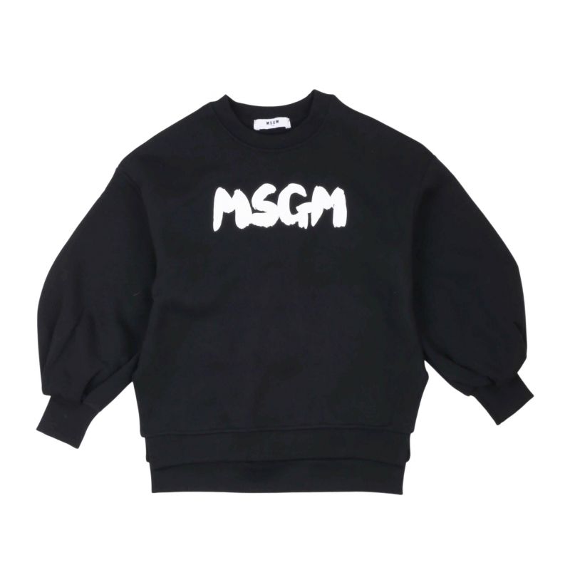 Детска рокля MSGM