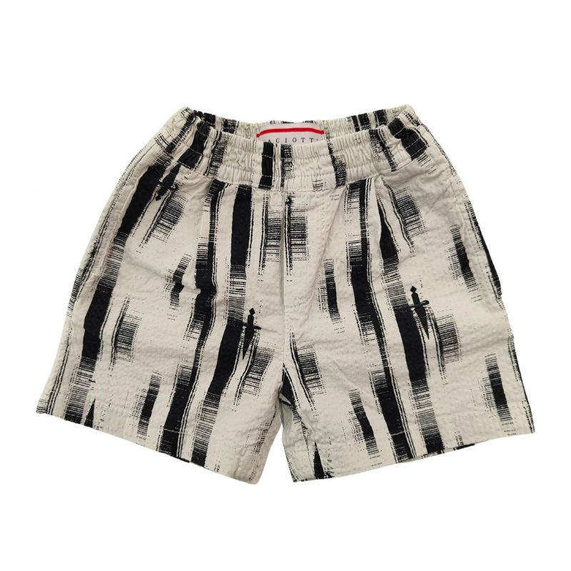 Детски къси панталони за момче PACIOTTI BMP5151J-V1-PANNA