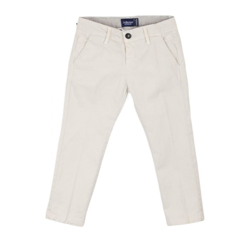 Детски панталон JECKERSON JB3039-LATTE