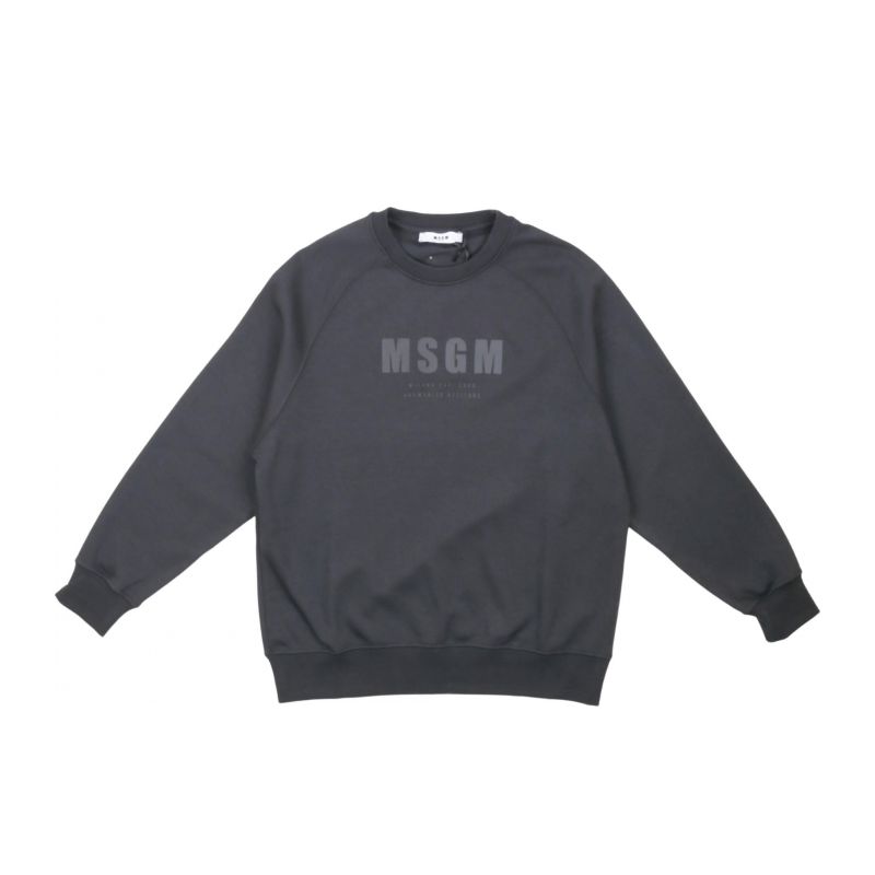 Детски суичър момче MSGM S5MSJUSW168-110
