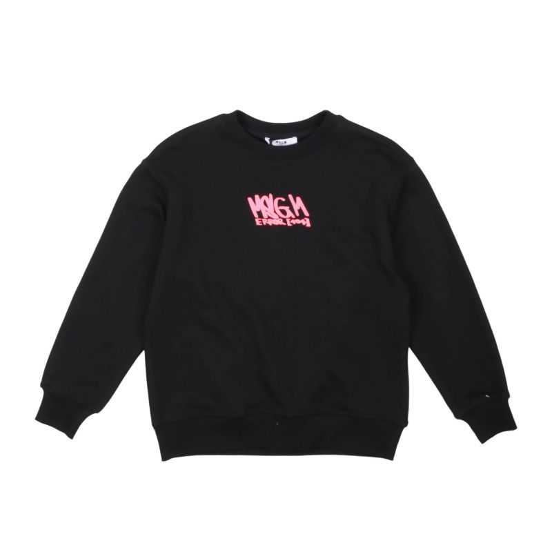 Детски суичър момче MSGM S5MSJUSW052-110-27