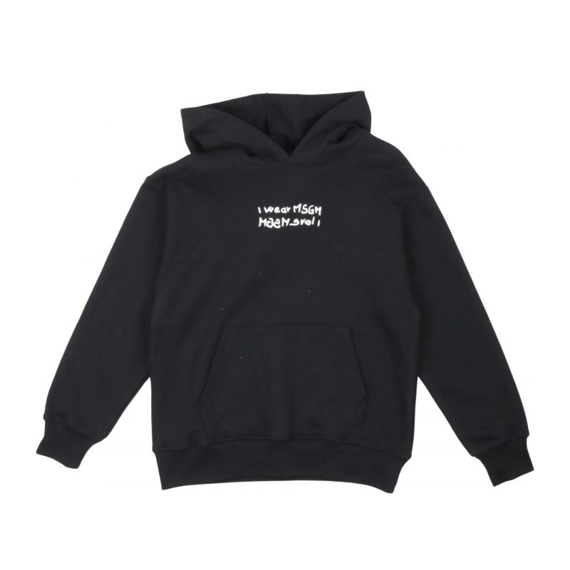 Детски суичър момче MSGM S5MSJBHS040-110