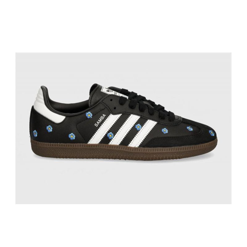 Маратонки ADIDAS IF4397