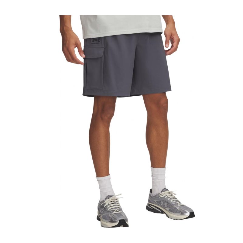 Мъжки къси панталони UNDER ARMOUR 506966