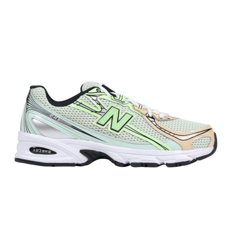 Мъжки маратонки NEW BALANCE 494884