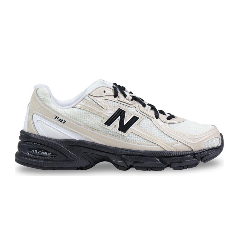 Мъжки маратонки NEW BALANCE 517030