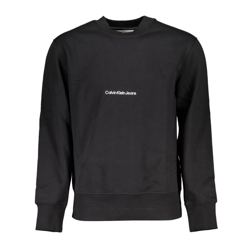 Мъжки суичър CALVIN KLEIN J30J324116_NEBEH