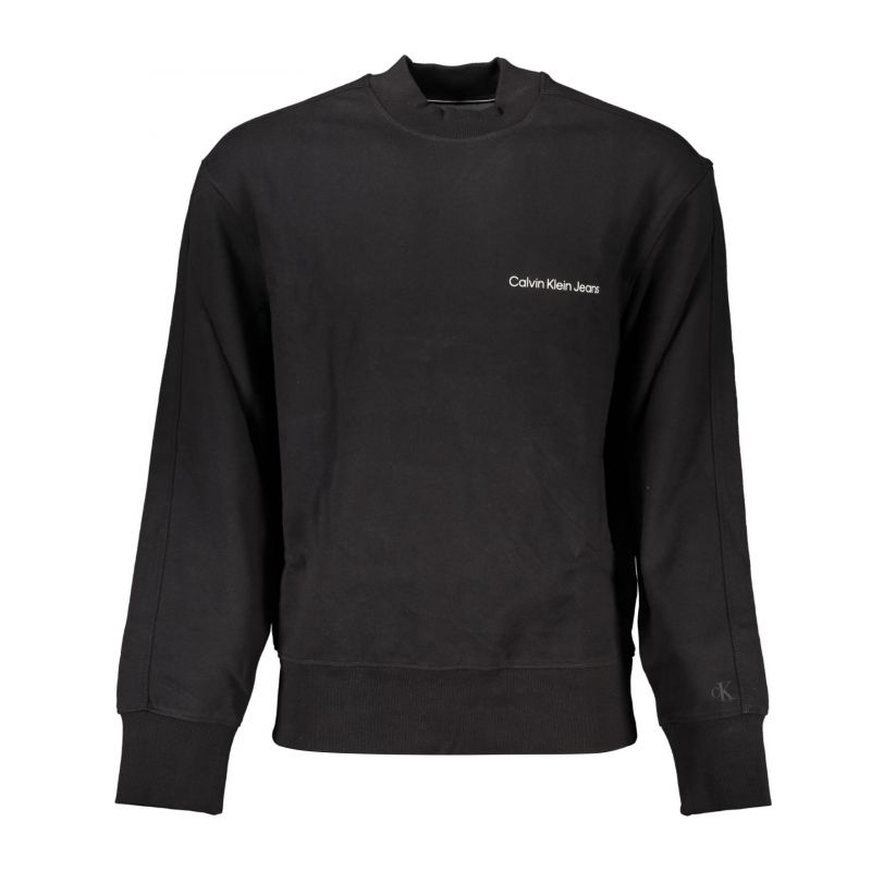 Мъжки суичър CALVIN KLEIN J30J324621_NEBEH