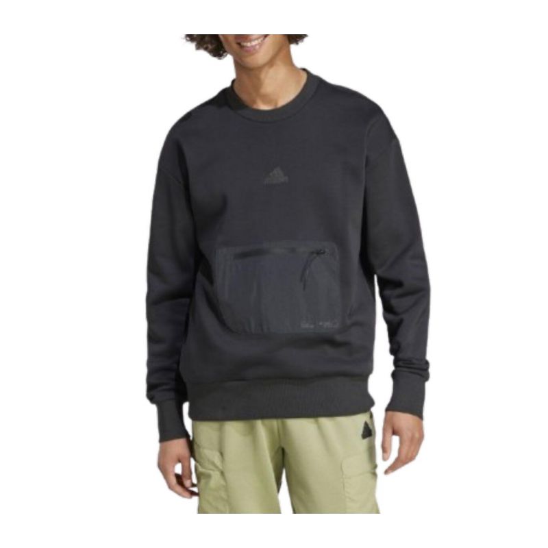 Мъжки суичър ADIDAS 477160