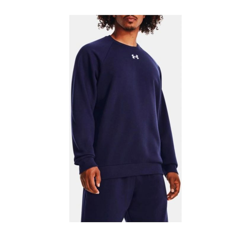 Мъжки суичър UNDER ARMOUR 482068