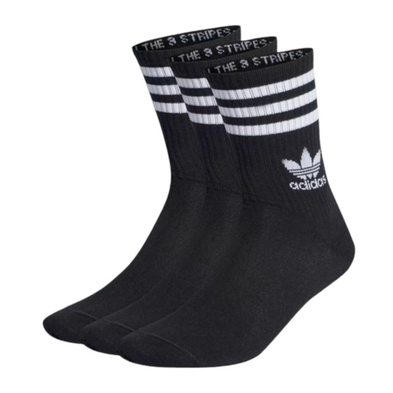 Мъжко бельо ADIDAS 476877